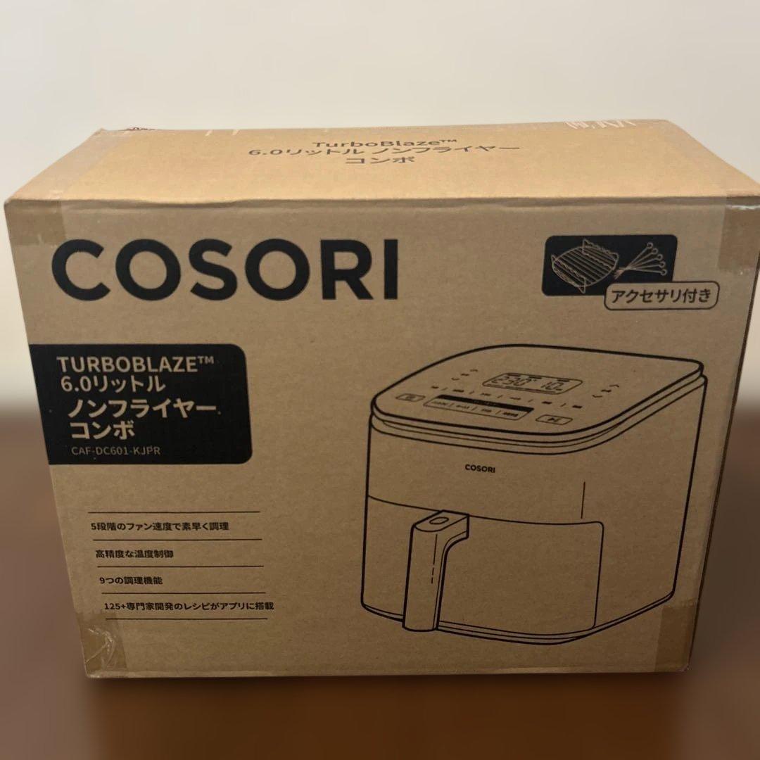 COSORI TURBOBLaze 6.0リットル ノンフライヤー