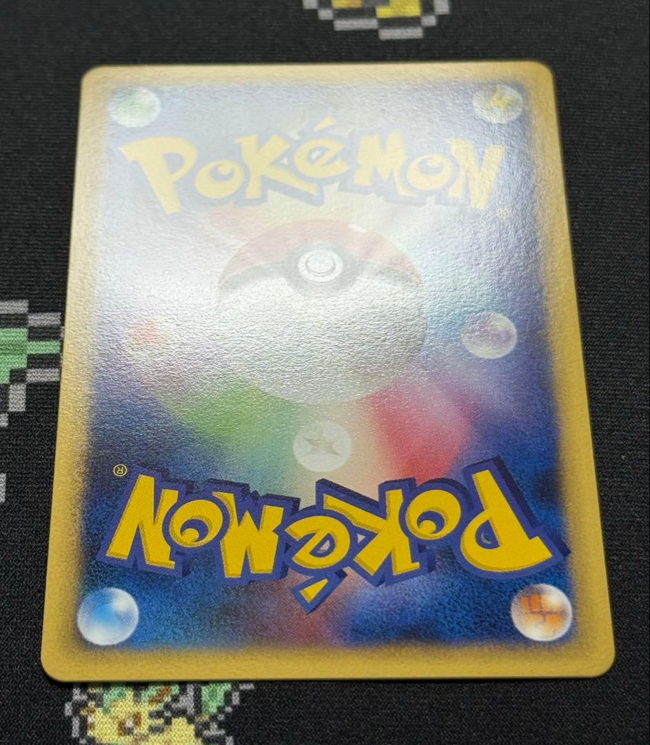 ★ポケモンカード シャワーズ 016/080 L2 レジェンド ミラー★