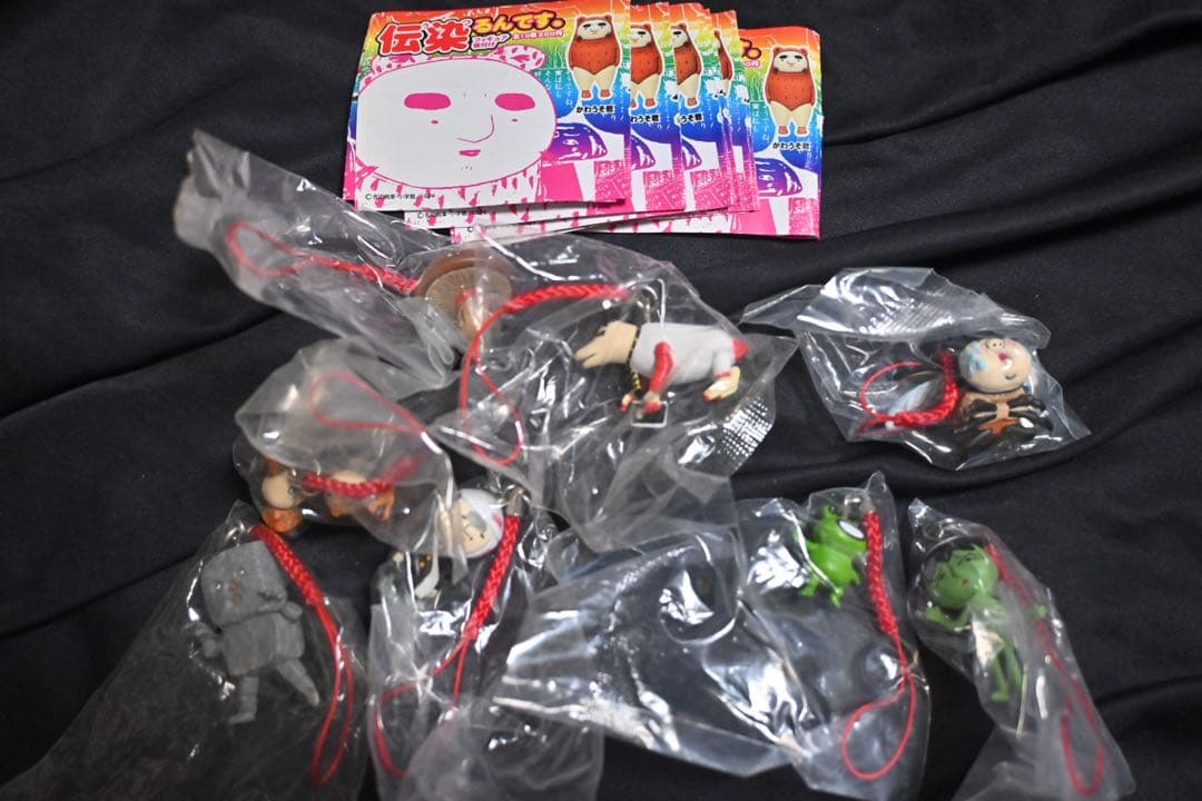 【新品】『伝染るんです。フィギュア根付け』第一弾 かわうそ以外