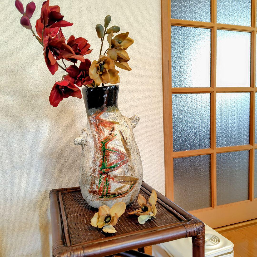 希少 益子焼 設楽洋子作 花瓶 手仕事の一点物 オブジェ 花器・ポン