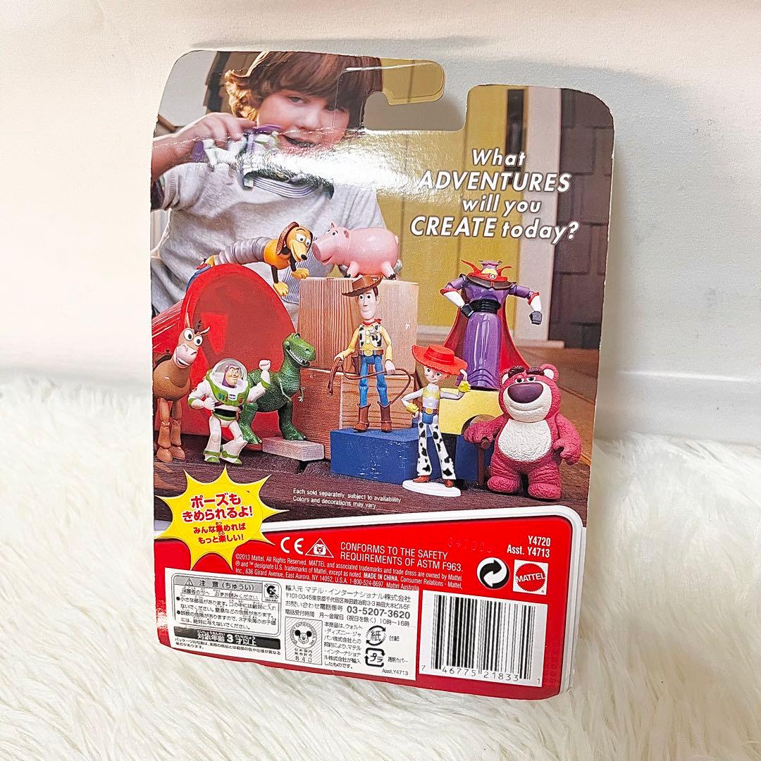 【希少・未開封】レトロ トイストーリー フィギュア 4体セット