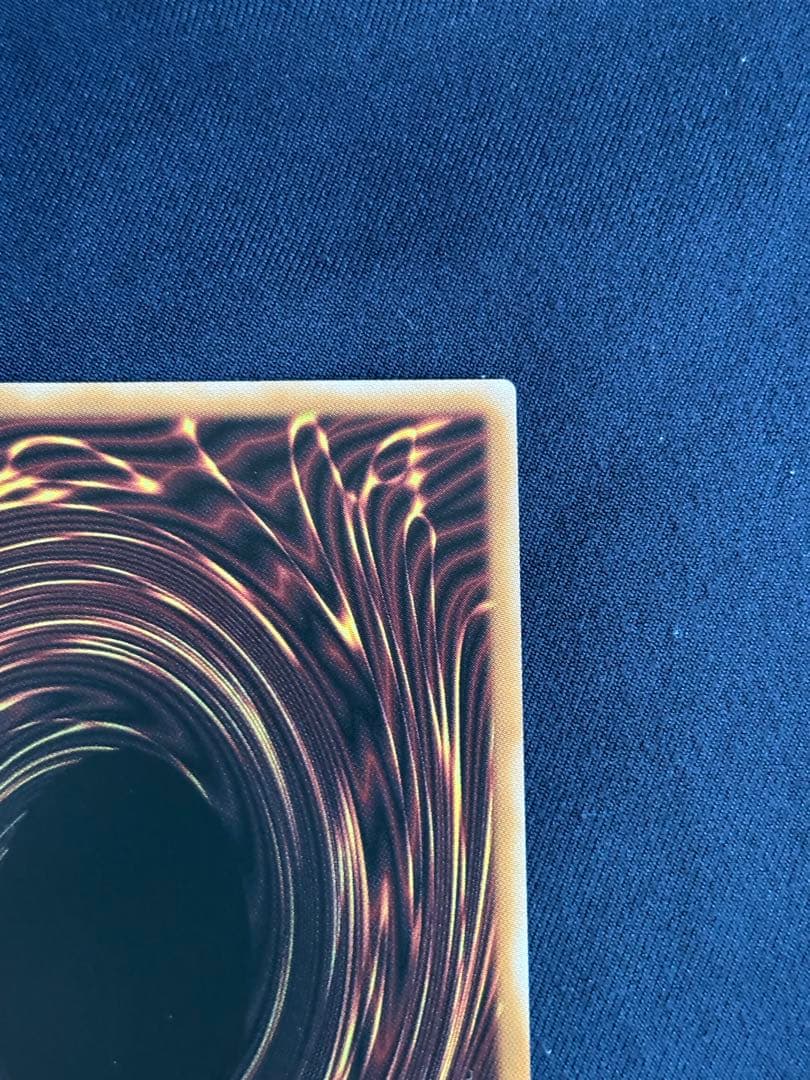 遊戯王　霊王の波動 ドミナス・インパルス　オーバーフレーム プリズマ