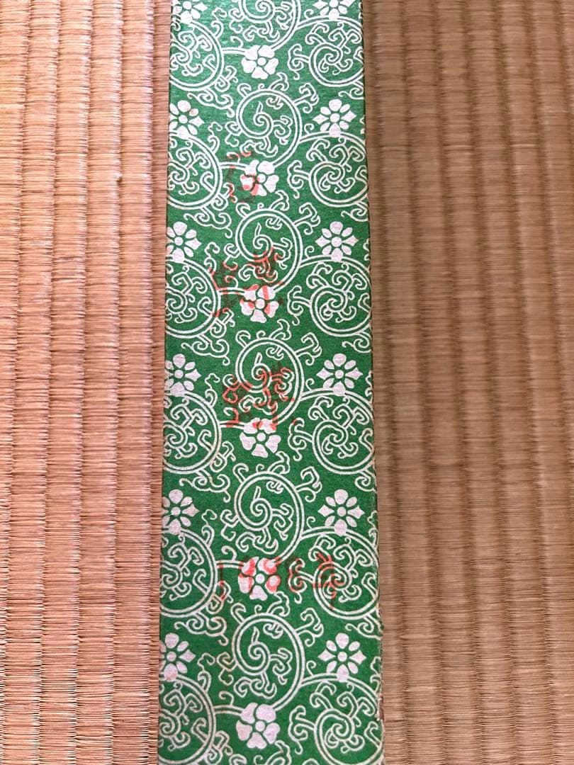 掛け軸　百蝶園　大判