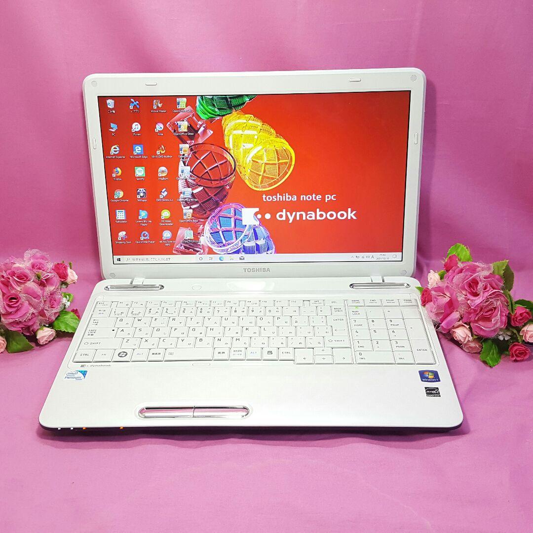 ホワイト✱Dynabook✱Win10✱メモリ4G✱オフィス✱テンキ付♪WiFi