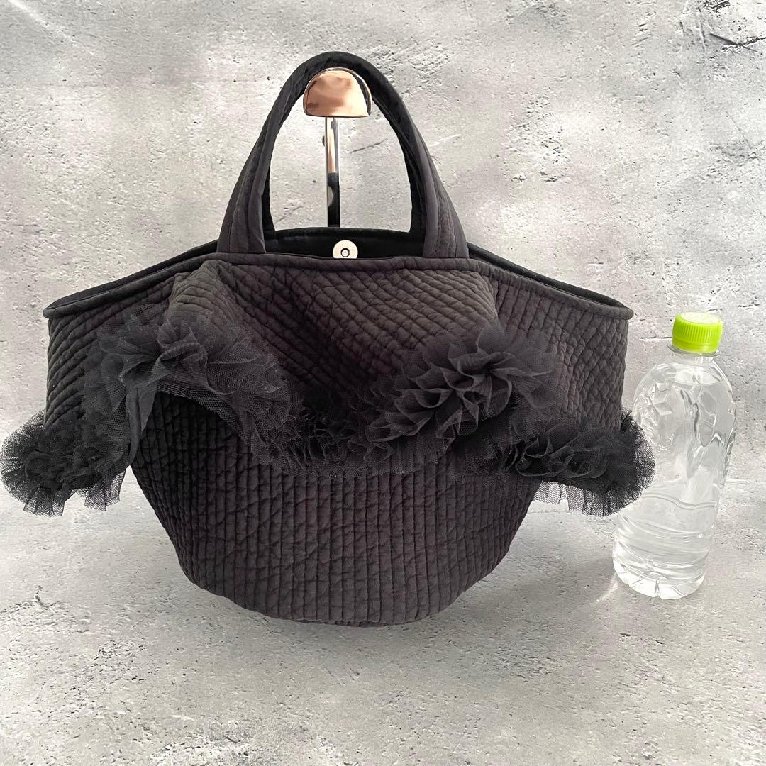 チュールフリル付き丸底マルシェバッグ　ヌビバッグ　ブラック　ハンドメイド