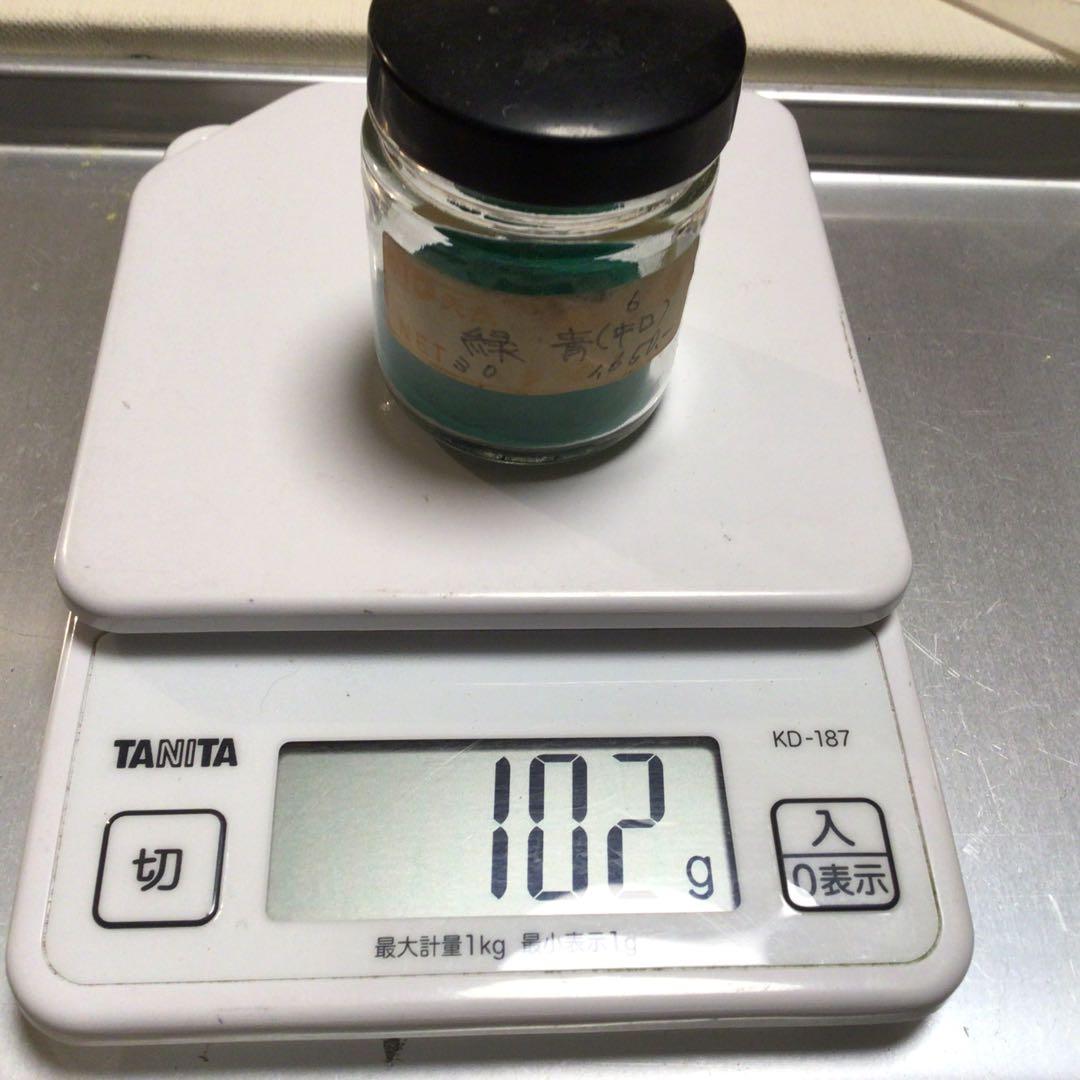 岩絵具　天然7色　新岩5色