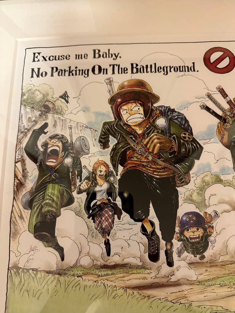 尾田栄一郎 ワンピース ONE PIECE 直筆サイン入り複製原画