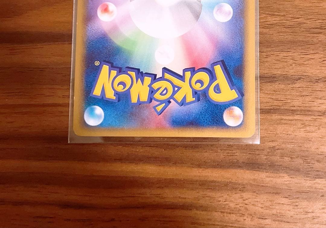 リザードンG LV.X ポケモンカード　ギンガ団