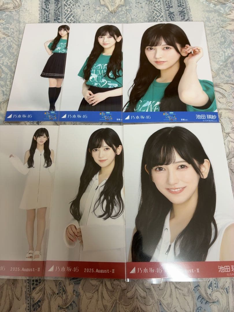 乃木坂46 生写真　池田瑛紗