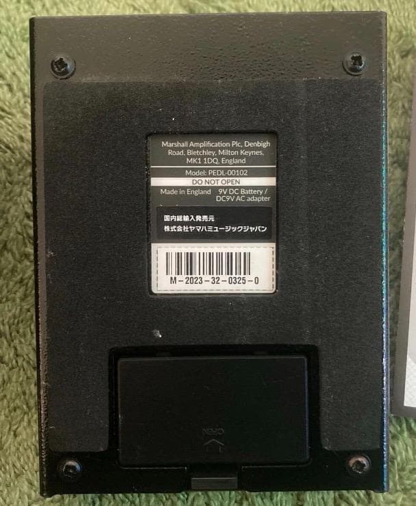 Marshall Shred Master ギターエフェクター ディストーション