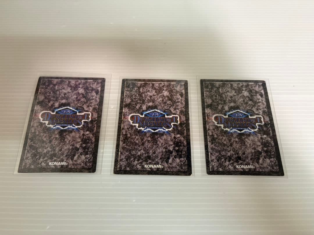 遊戯王　ダンジョンダイス　6体セット