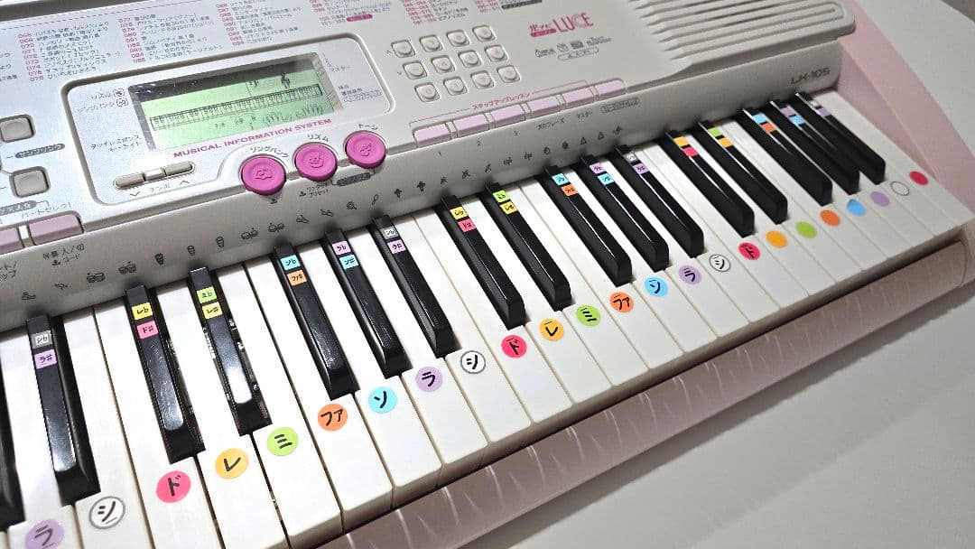CASIO 61鍵 電子ピアノ キーボード LK-105 カシオ