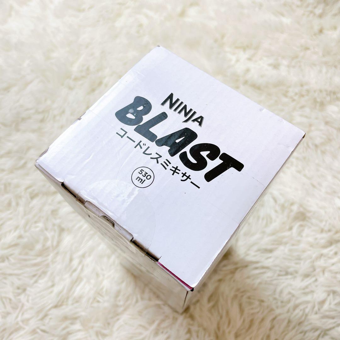 新品✨未開封Ninja Blast コードレスミキサー