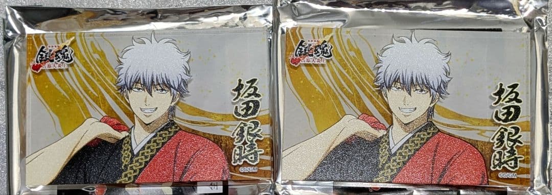 新劇場版 銀魂 吉原大炎上 テレ東本舗 坂田銀時 アクリルブロック 2個