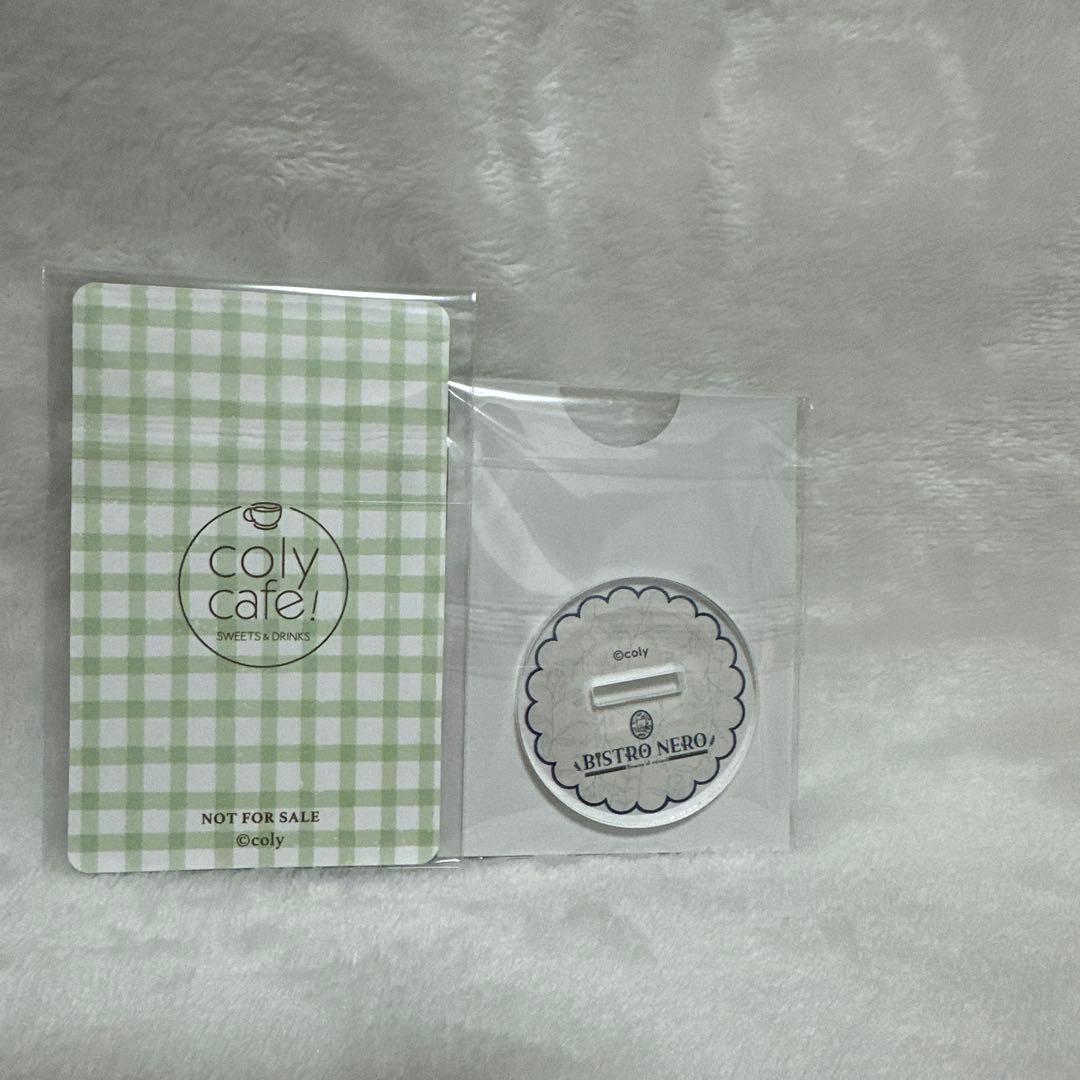 まほやく　魔法使いの約束　ビストロネロ　フィガロ