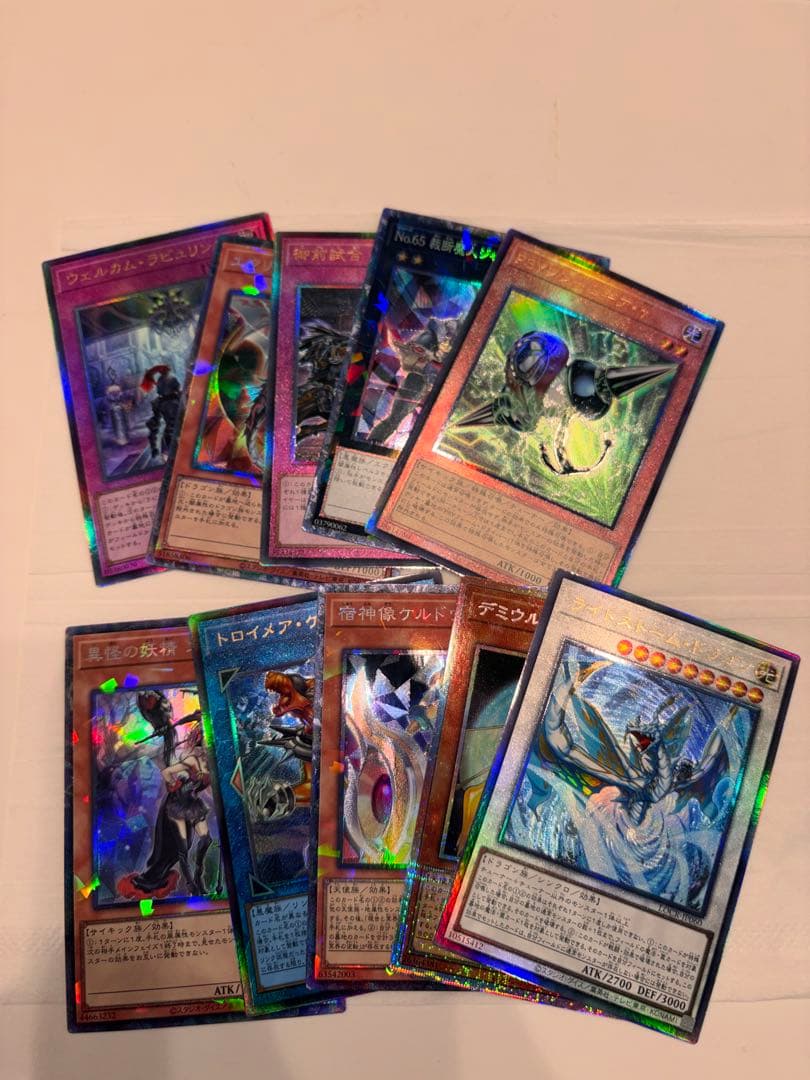 遊戯王 ザ ライバルズ　3BOX分まとめ売り