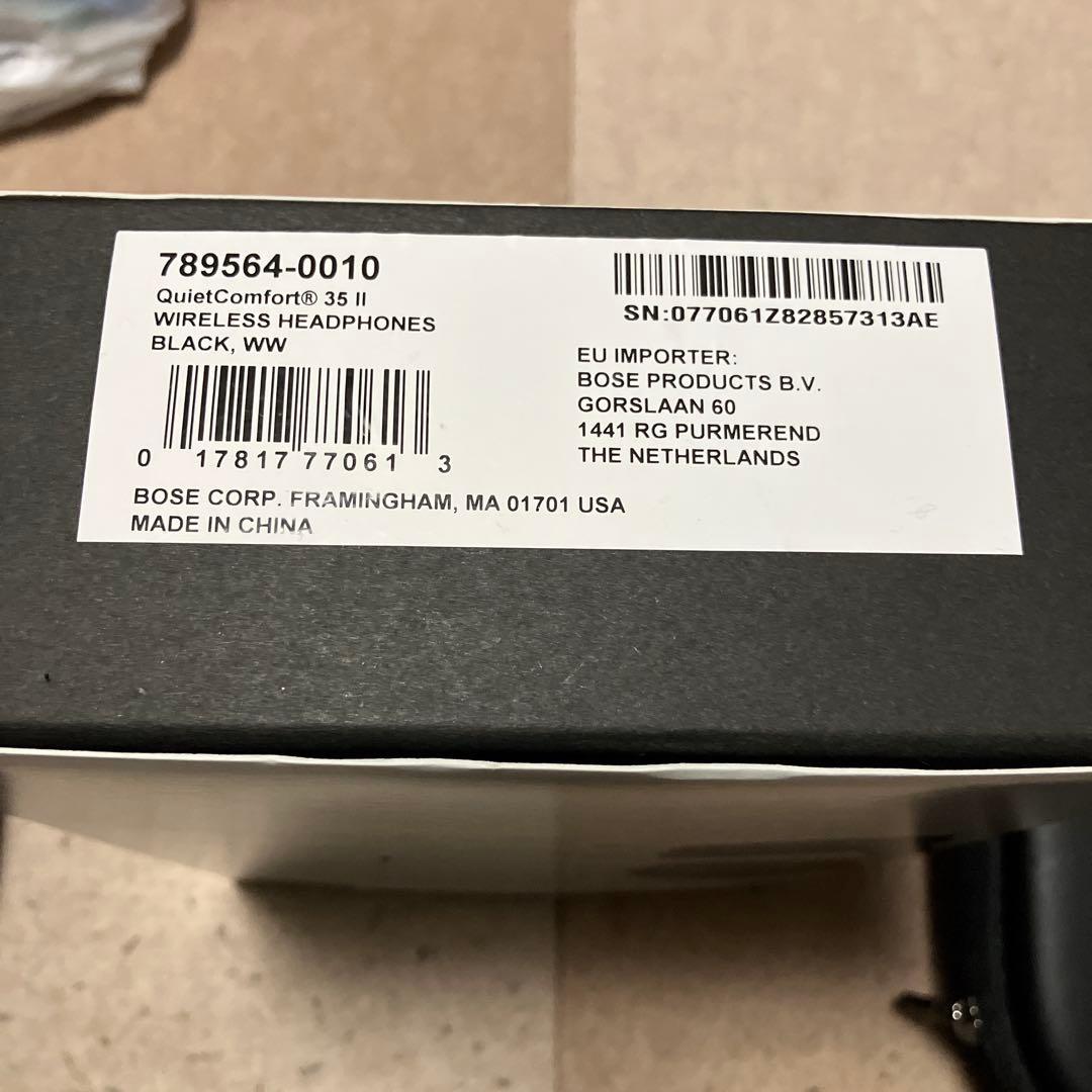 BOSE QuietComfort 35 IIノイキャンヘッドホンワイヤレス