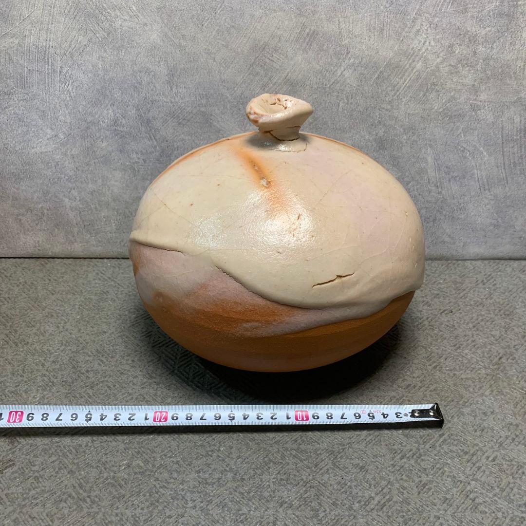 K250 志野焼き 花器 壺