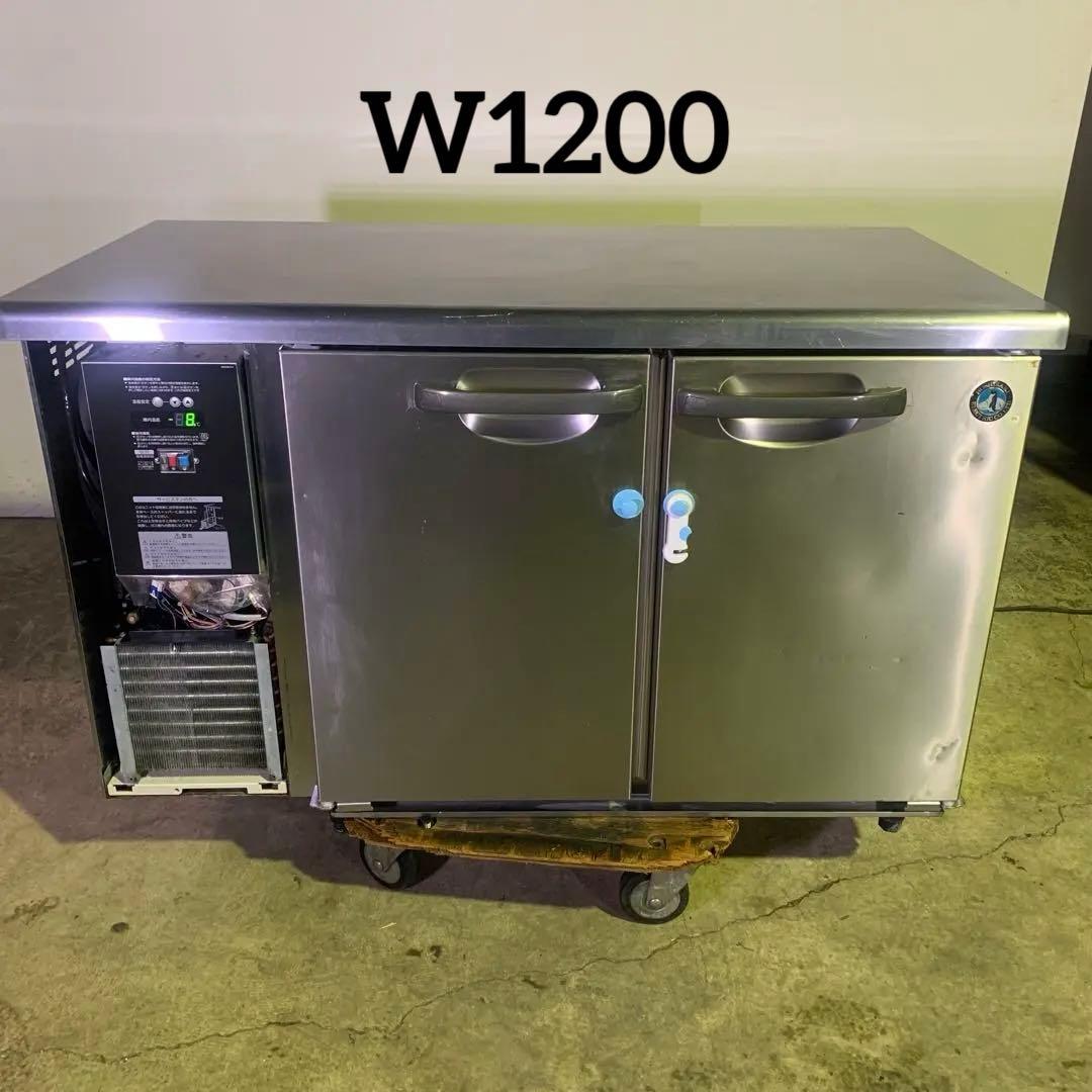 ★美品★ 業務用テーブル形冷凍庫　ホシザキ　W1200