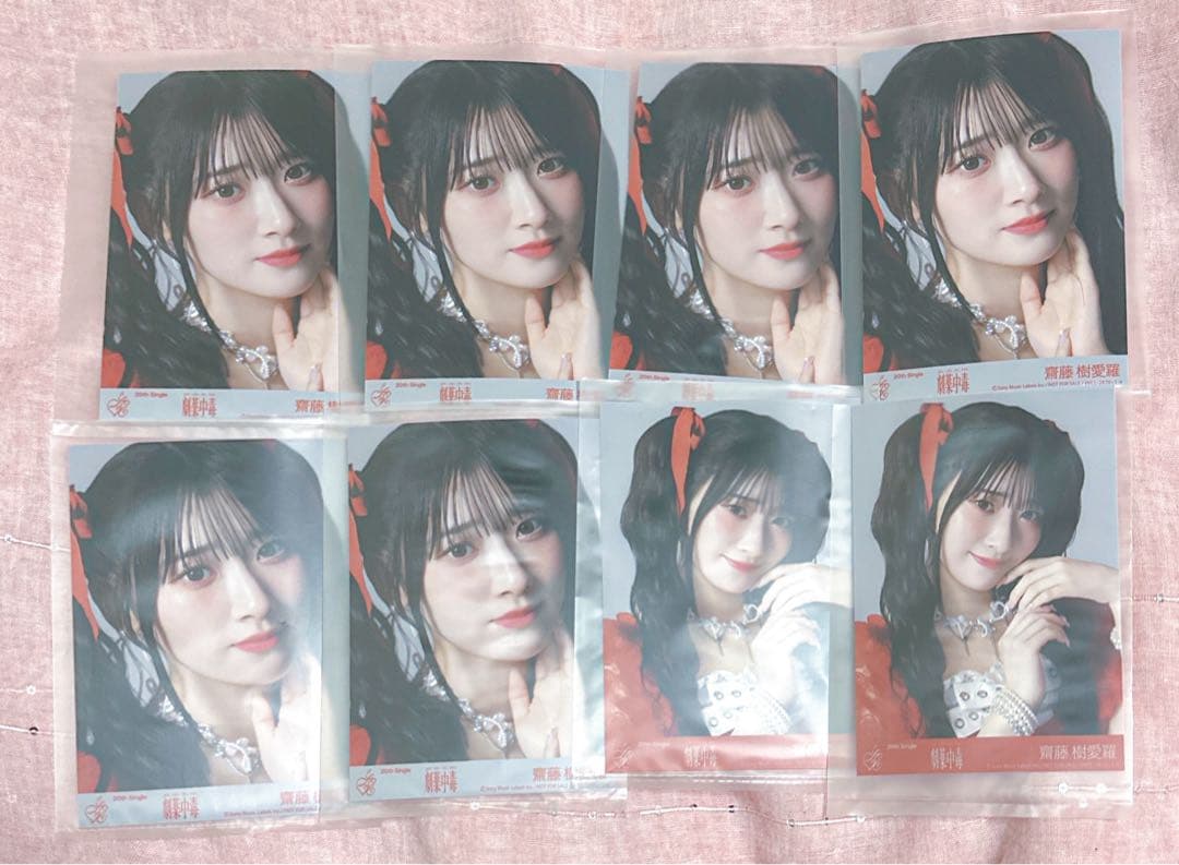 イコラブ 齋藤樹愛羅 生写真 バラ まとめ