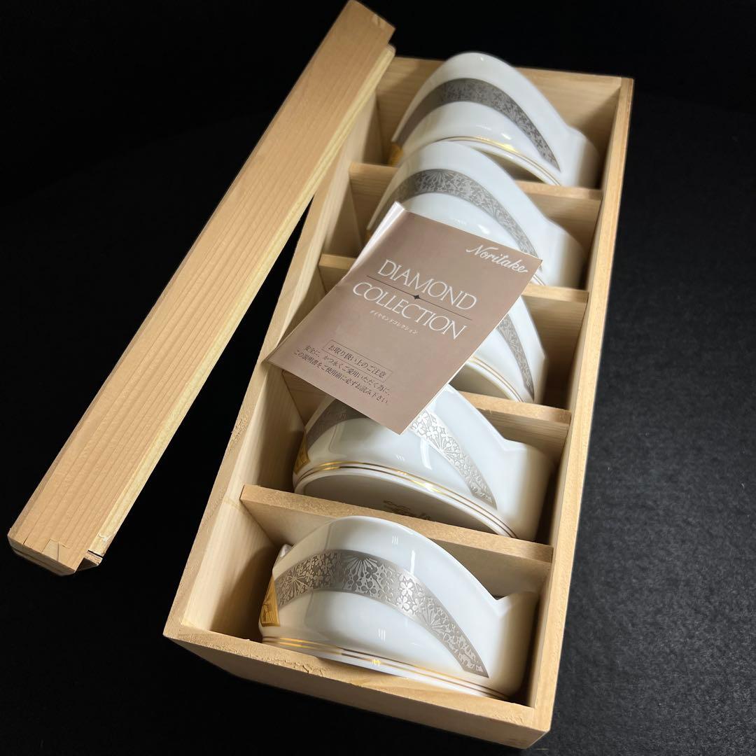 ノリタケ　最高峰　ダイヤモンドコレクション金閣銀閣小鉢5点　共箱　幅約11㎝