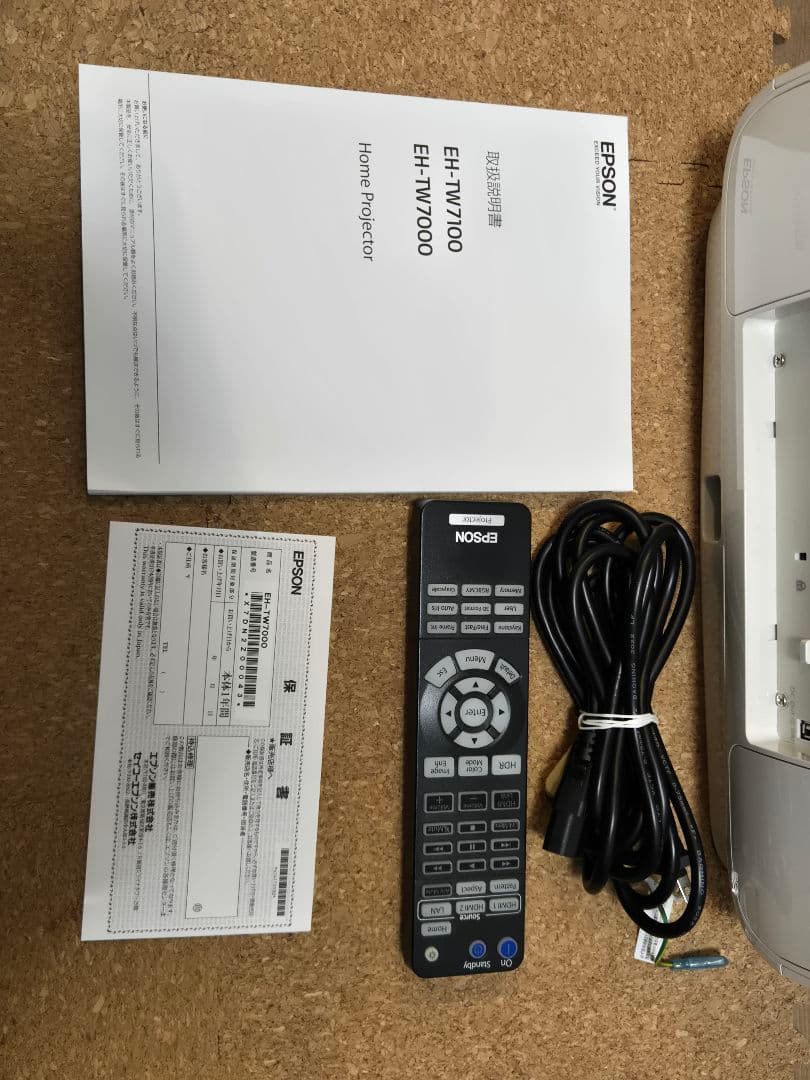EPSON EH-TW7000 ホームプロジェクター dreamio エプソン