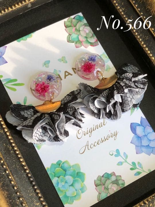 谷川さん専用♡かすみ草とタッセルピアス イヤリング