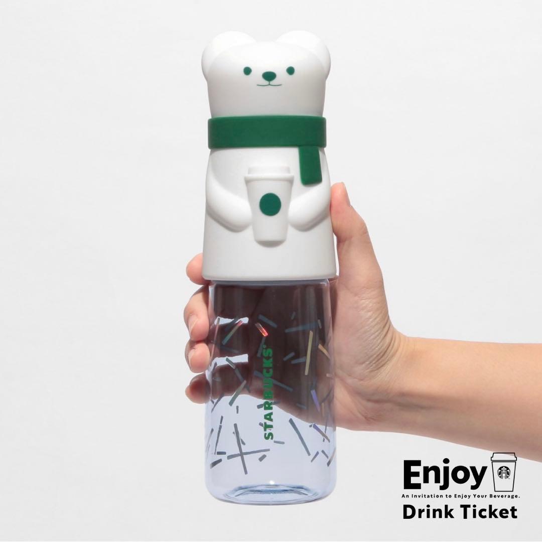 コップ付ボトルオコジョ500ml 新品未使用　スタバ　新作　2個セット