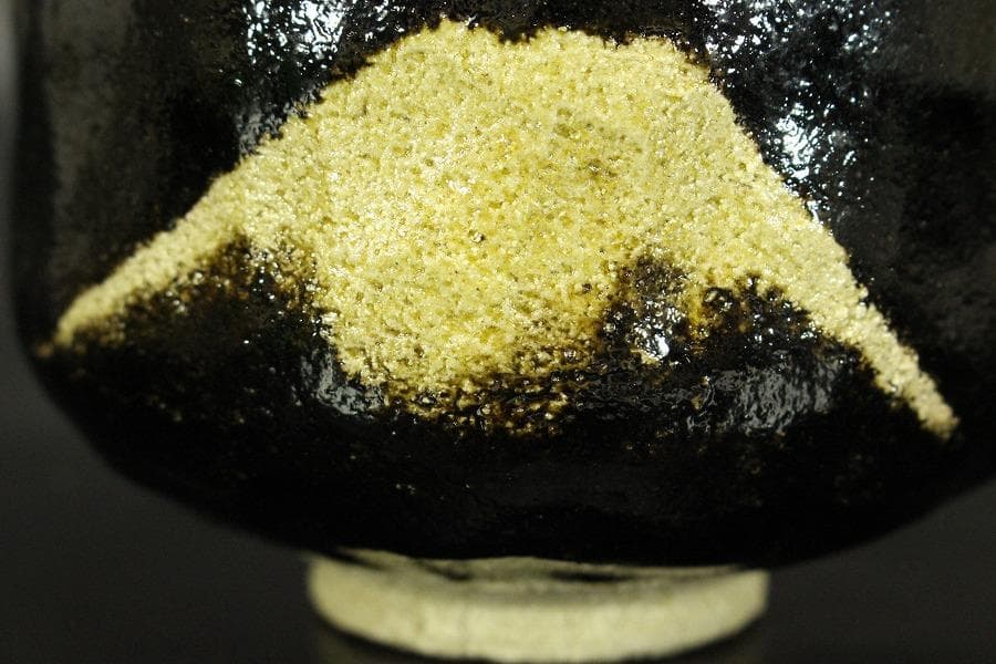 茶道具 昭楽造 富士絵 黒茶碗 共箱 未使用(ZE949)