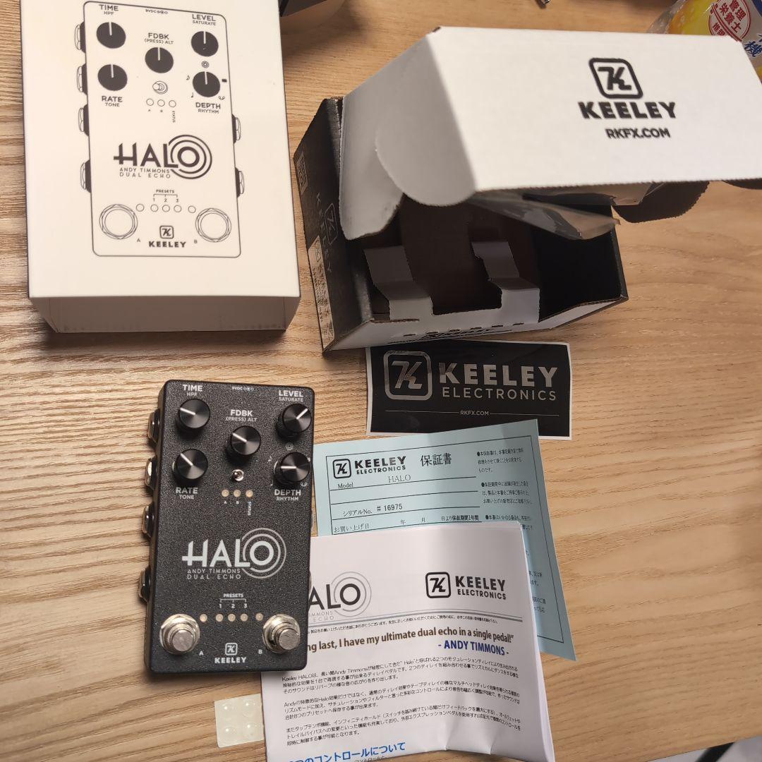 ギター HALO Andy Timmons Dual Echo Keeley