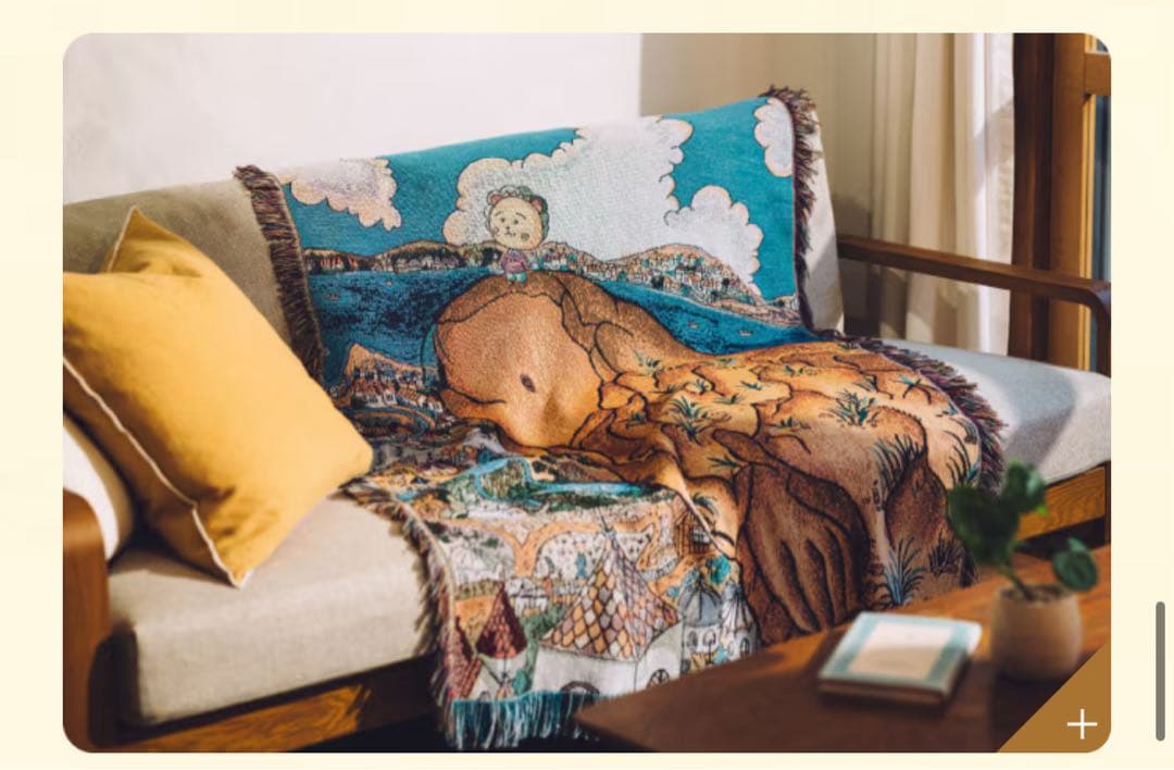 studio CLIPジャガードブランケット〈COJI‐COJIコラボ〉コジコジ