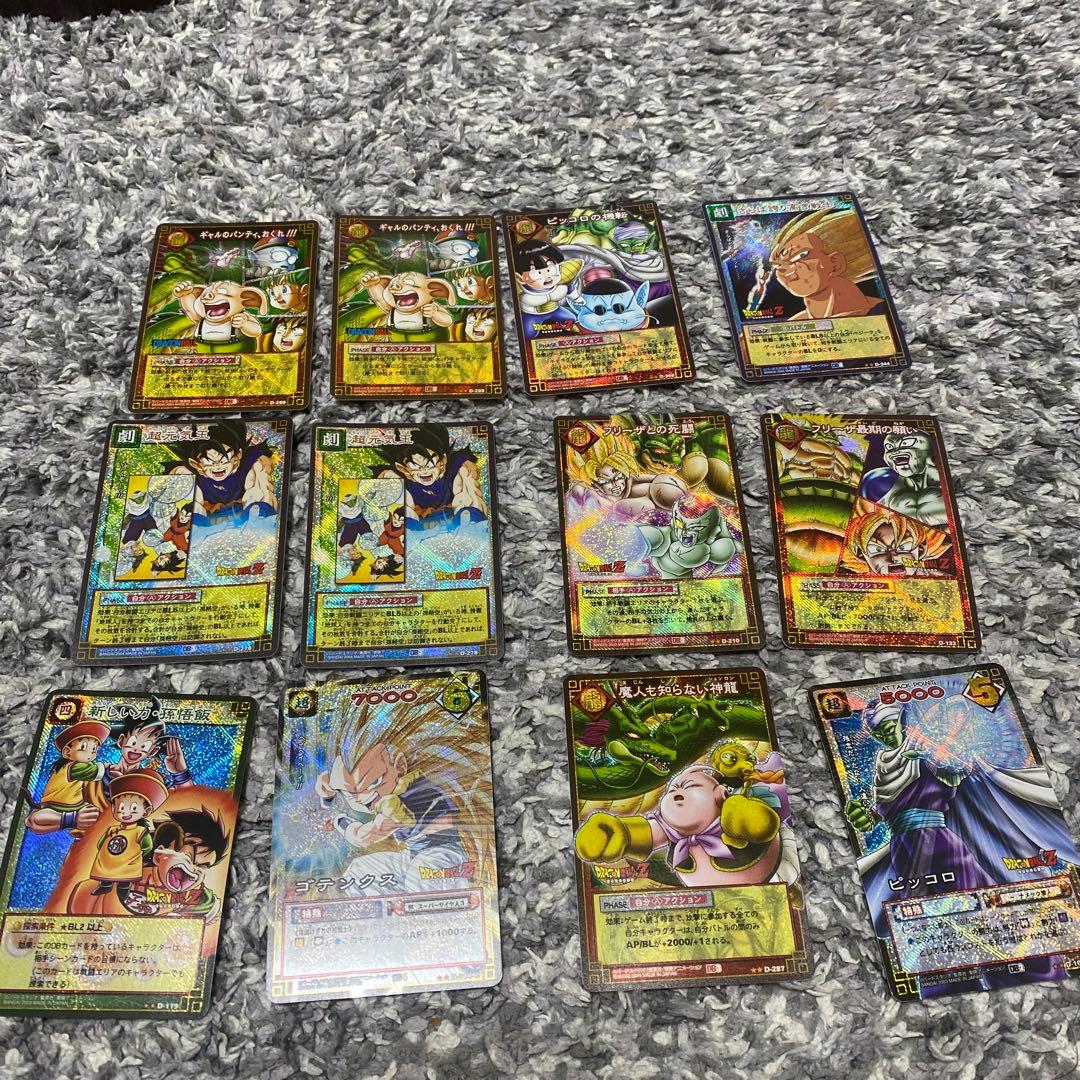 ドラゴンボールカードカードダスまとめ売り