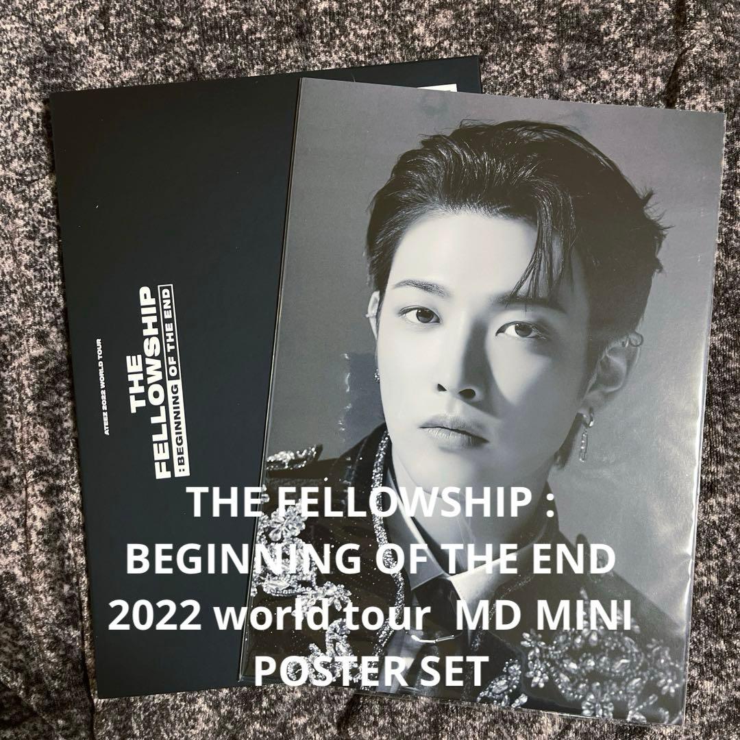 ATEEZ MD hoodieフーディー パーカー スローガンタオル まとめ売り