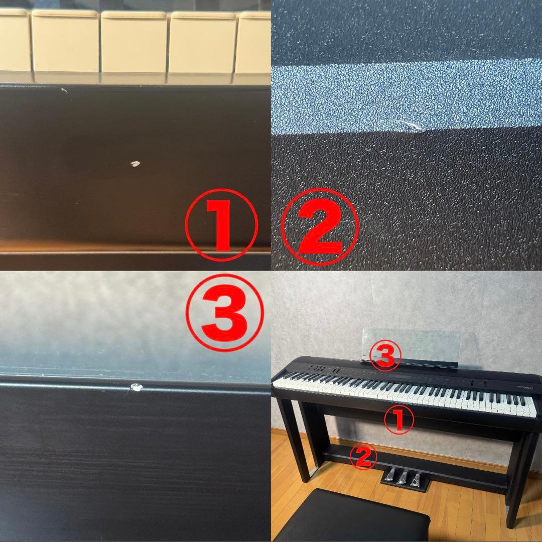 【送料無料】Roland FP-90X ブラック スタンド・ペダルセット