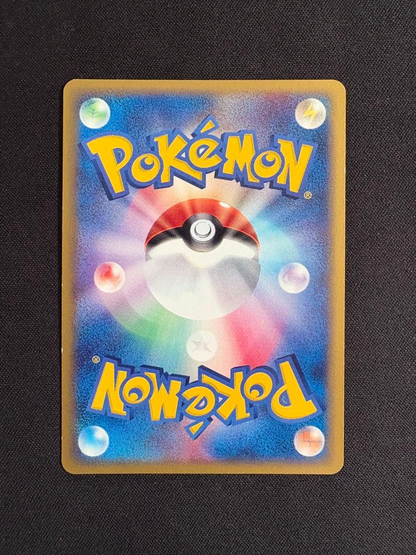 【3枚セット】3鳥 PROMO T - トレーナーズマガジンプロモカード