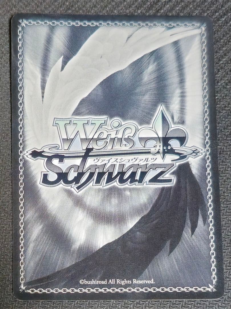 ヴァイスシュヴァルツ　“夏の思い出”七海　サイン　SEC