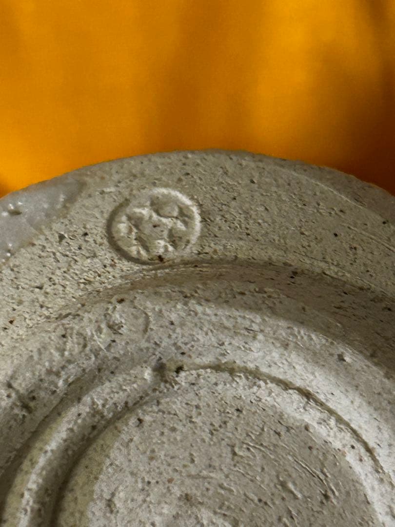 1月末まで期間限定値下げ　近藤 功次 作 志野 ぐい呑 未使用品