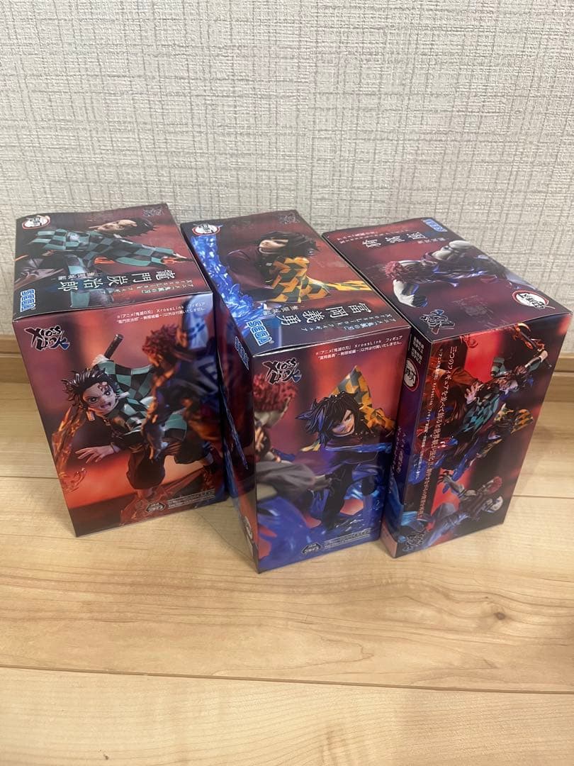 鬼滅の刃 XrossLink 竈門炭治郎 冨岡義勇 猗窩座 3体セット