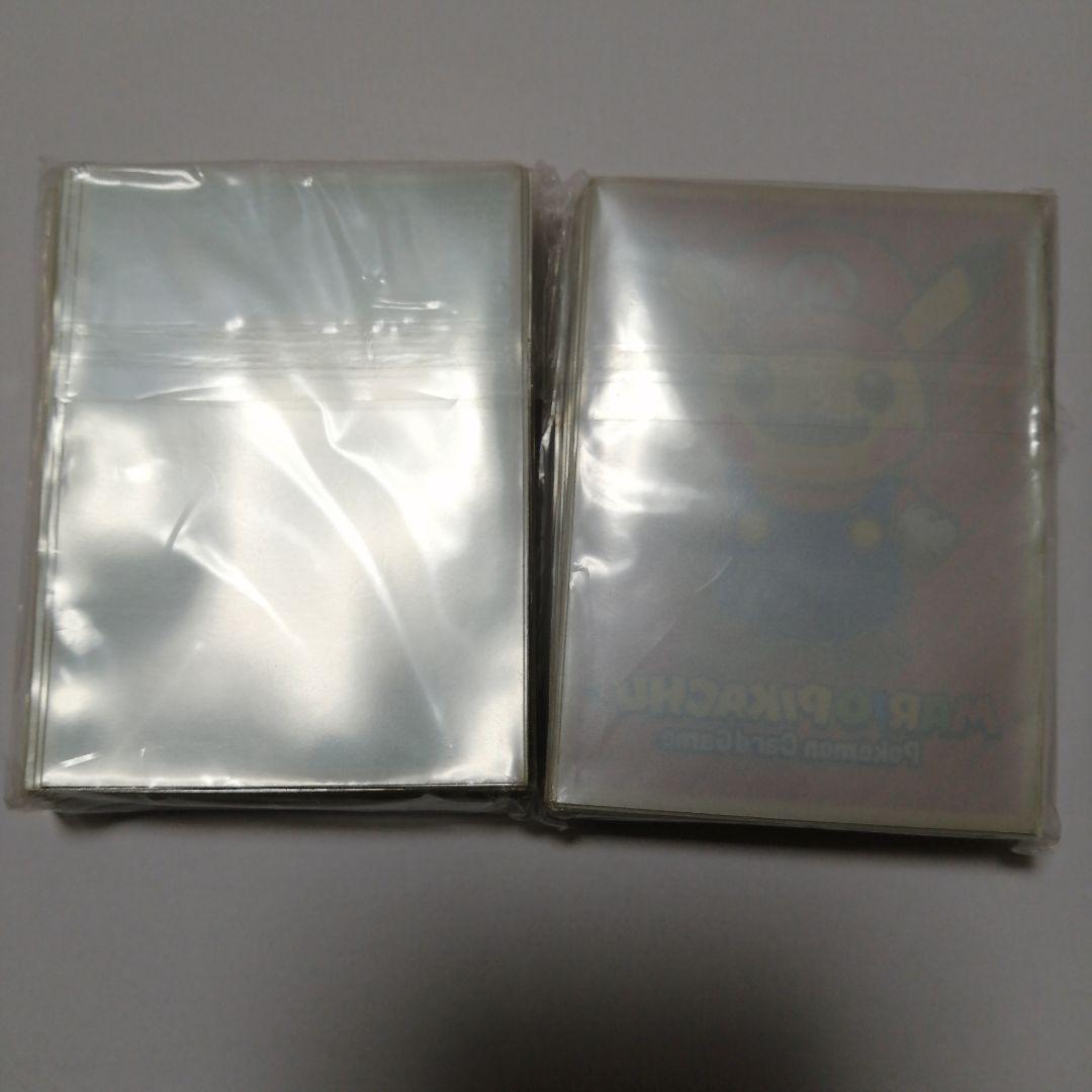ポケモンカードスリーブ　マリオピカチュウ　ルイージピカチュウ　未開封