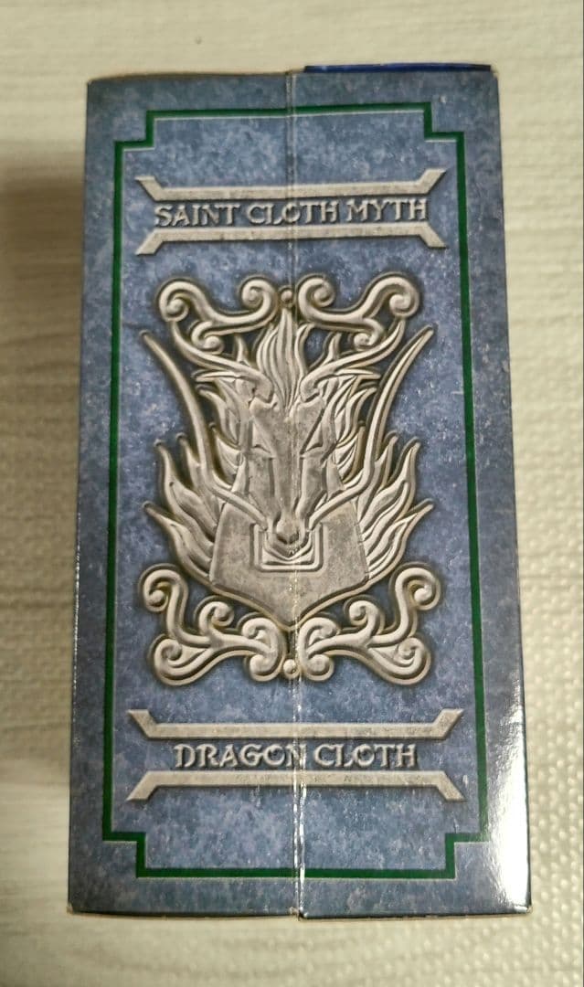 聖闘士聖衣神話 ドラゴン紫龍