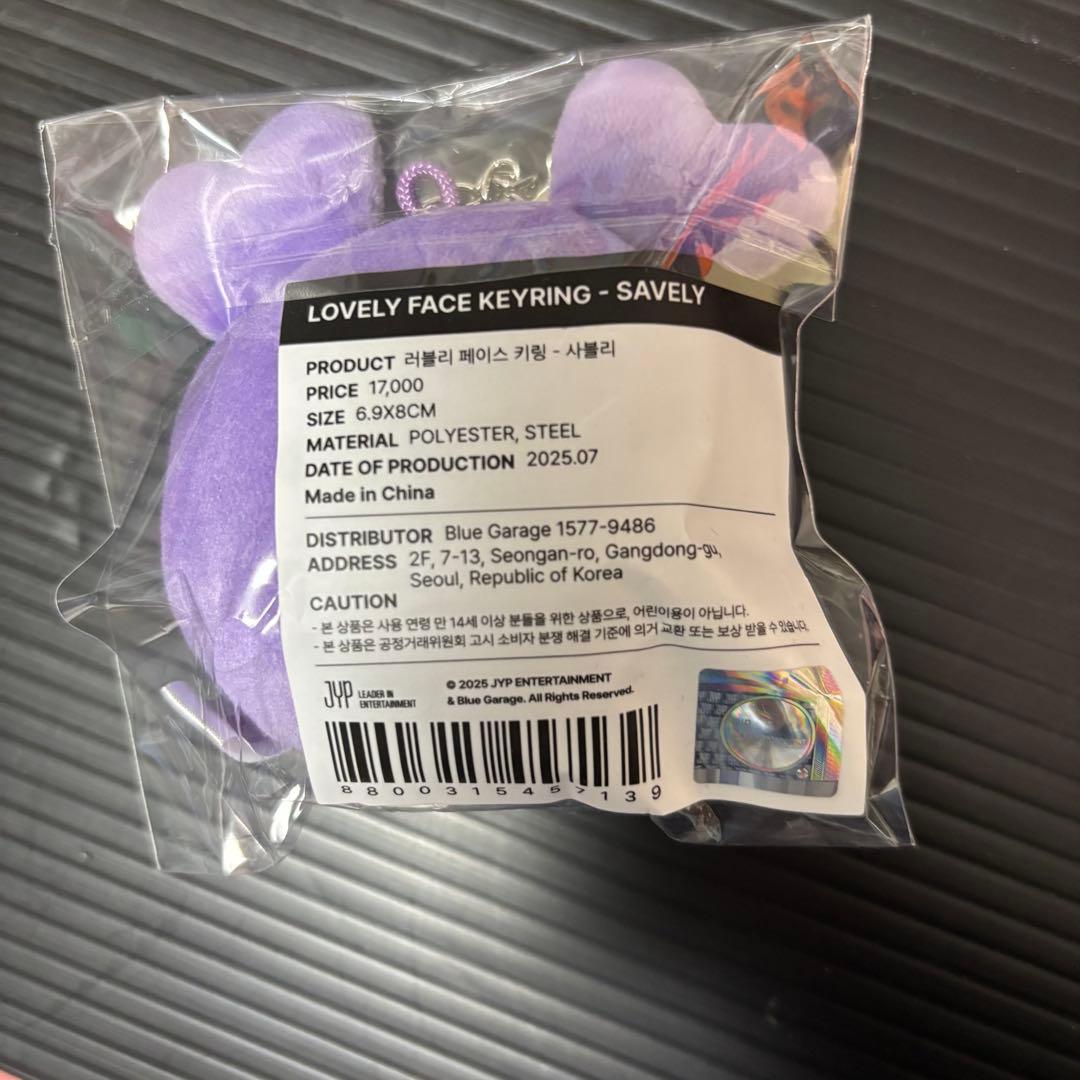 TWICE サナ LOVELY FACE KEYRING SAVELY 本国コン