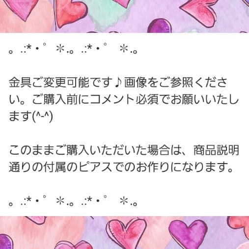 桜ピンク フロッキー猫ちゃん ふわふわポンポンライトピンク リボン 癒し系ピアス