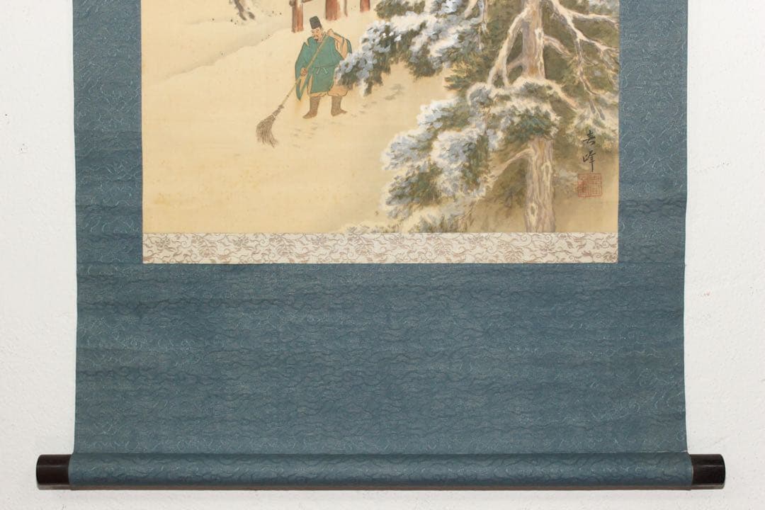No5374 掛軸　在銘　春峰　雪景日出図　絹本着色　古画　古美術　送料無料