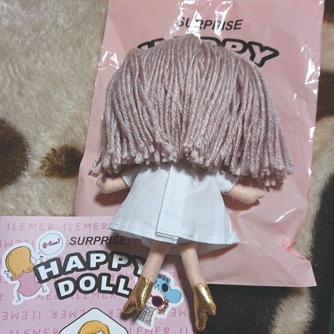 イルメール 本体　シークレット