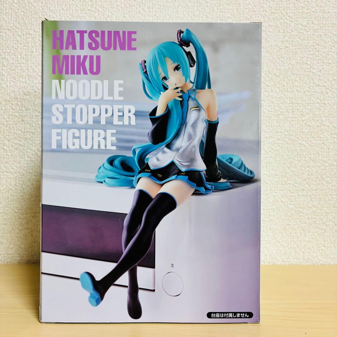 初音ミク ぬーどるストッパーフィギュア
