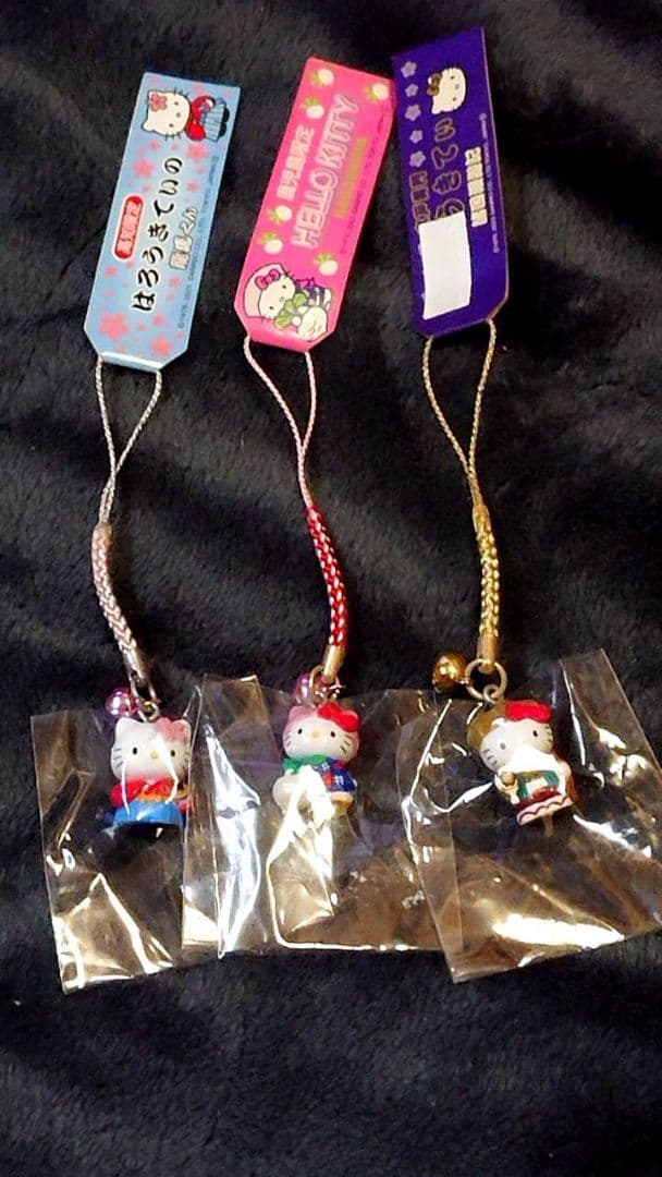 た*し様 ご当地ハローキティ ストラップ12個セット 　せ