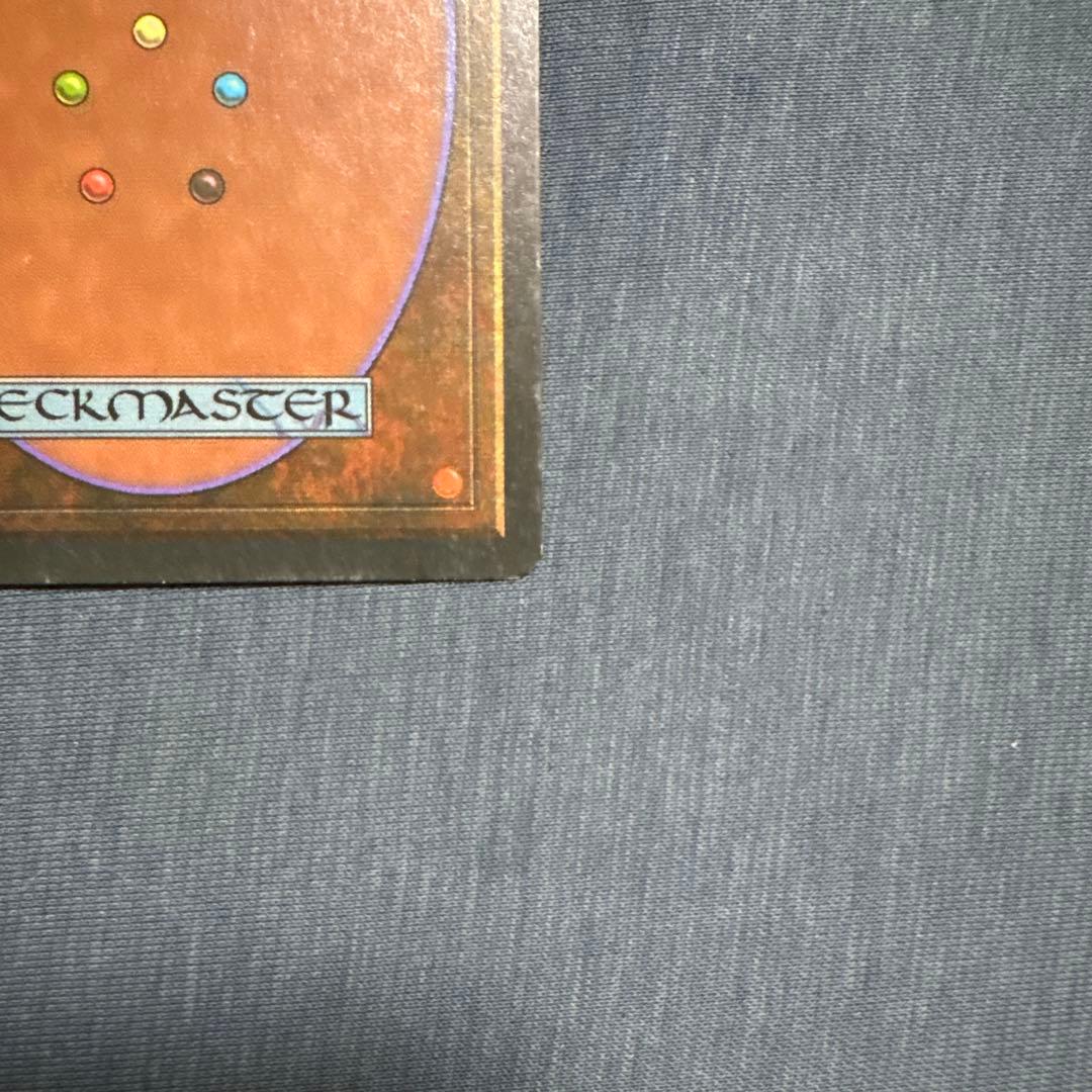 MTG アダーカー荒原　英語版２枚セット