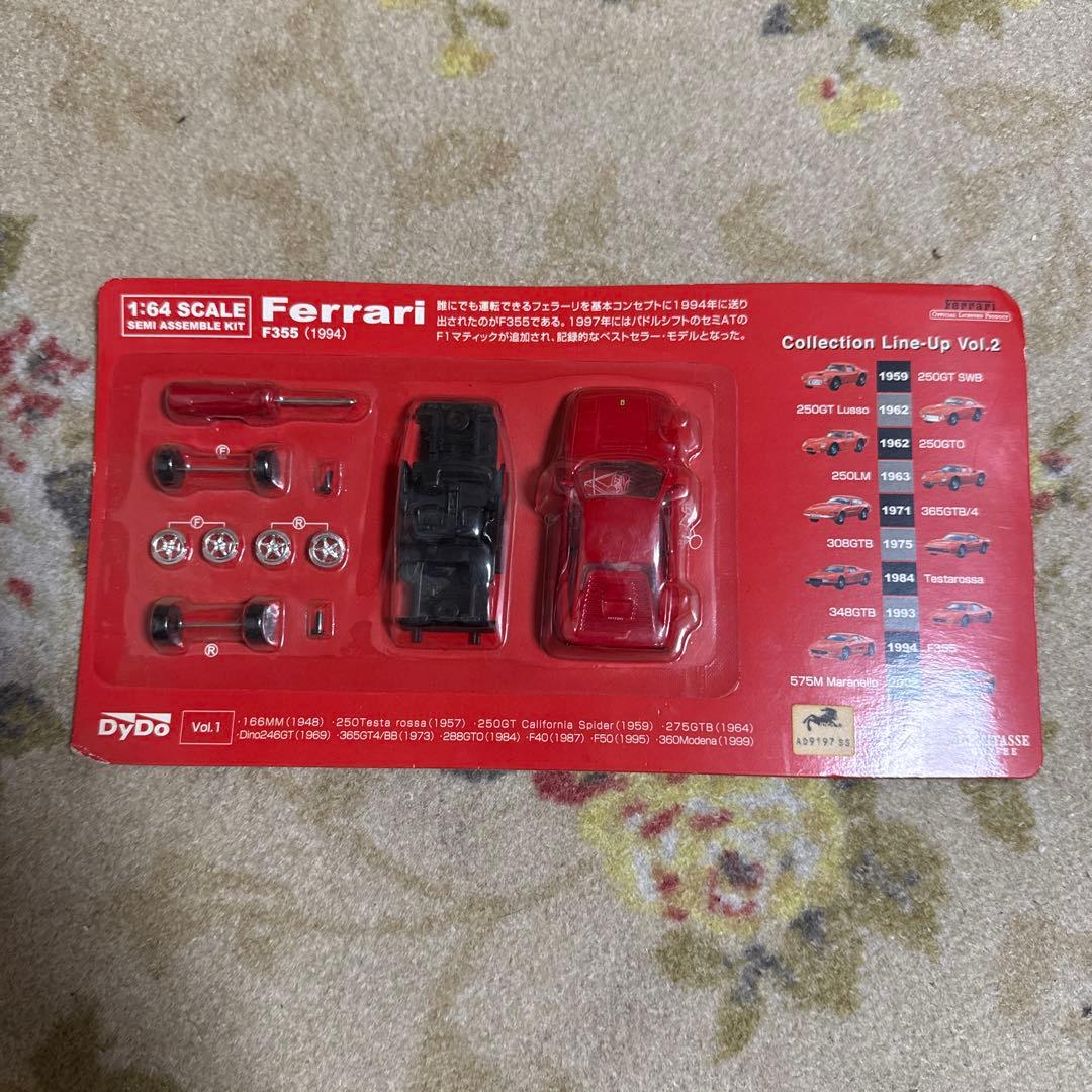 ダイドー フェラーリVol.2 10台 330P4 ケース付　未開封品