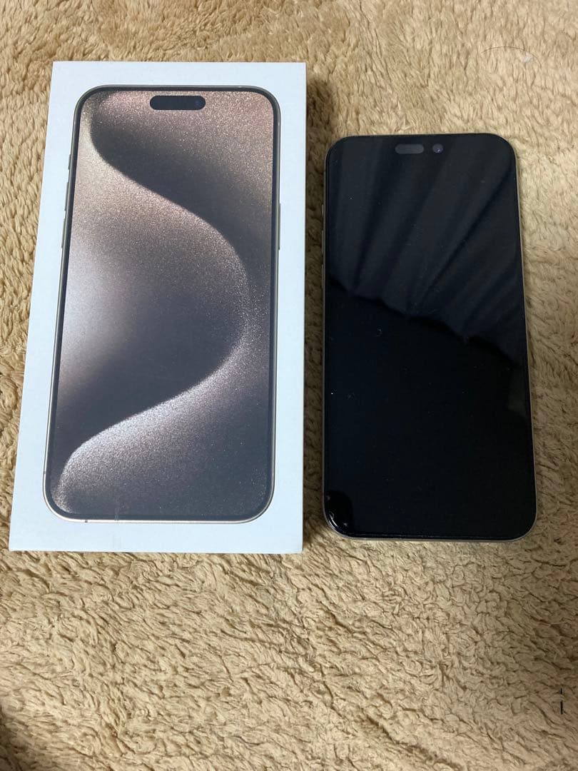 iPhone15Pro MAX 256GB ナチュラルチタニウムSiMフリー