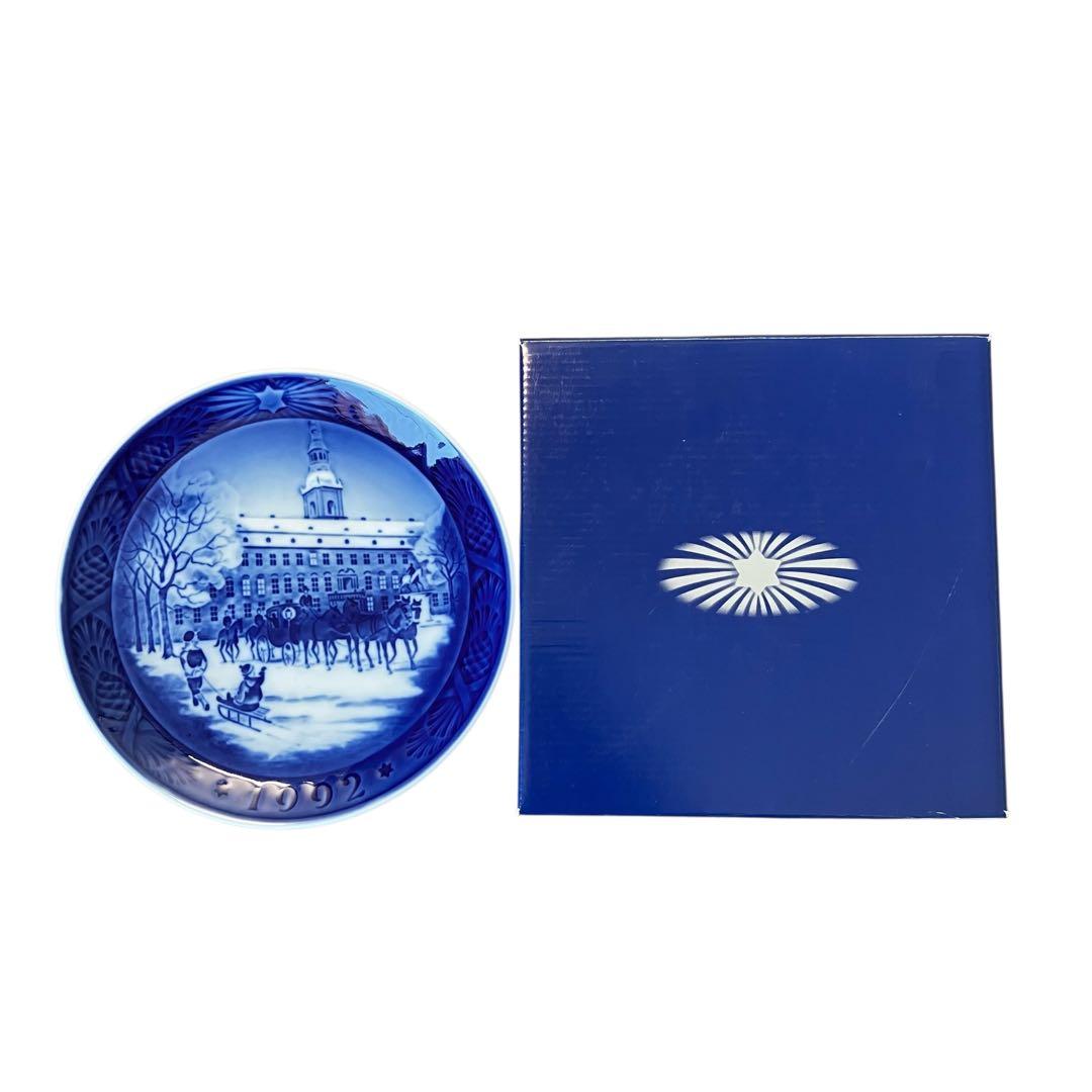 ★ 新品 未使用 ロイヤルコペンハーゲン 1992年 イヤープレート 正規品